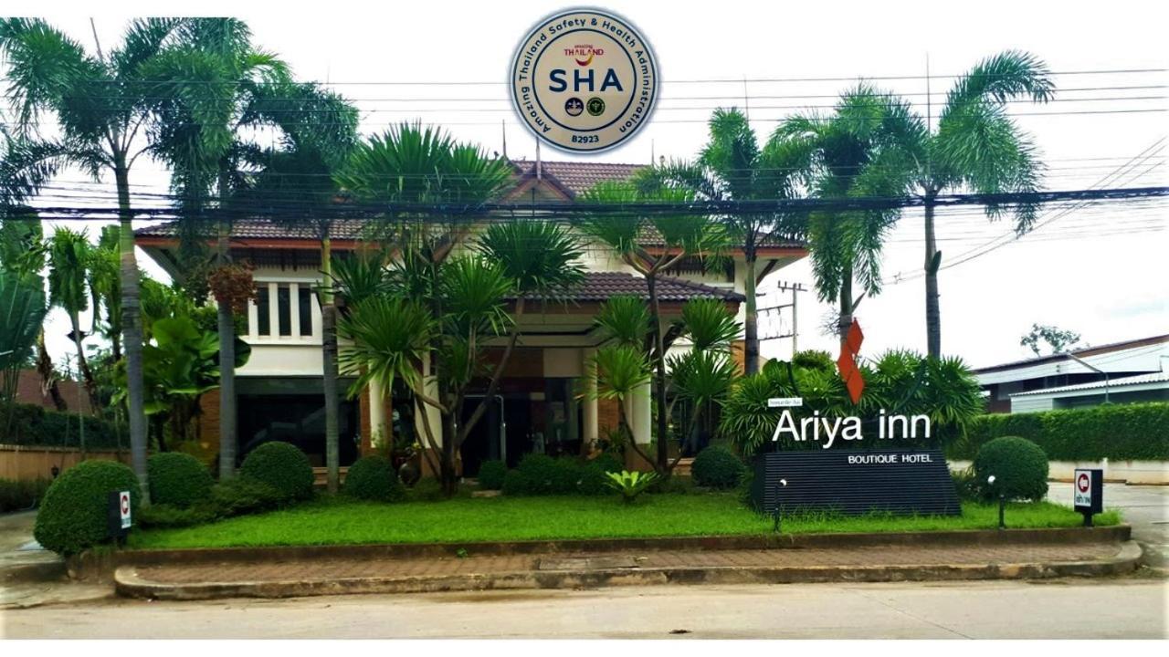 Ariya Inn Chiangrai Chiang Rai Exteriör bild
