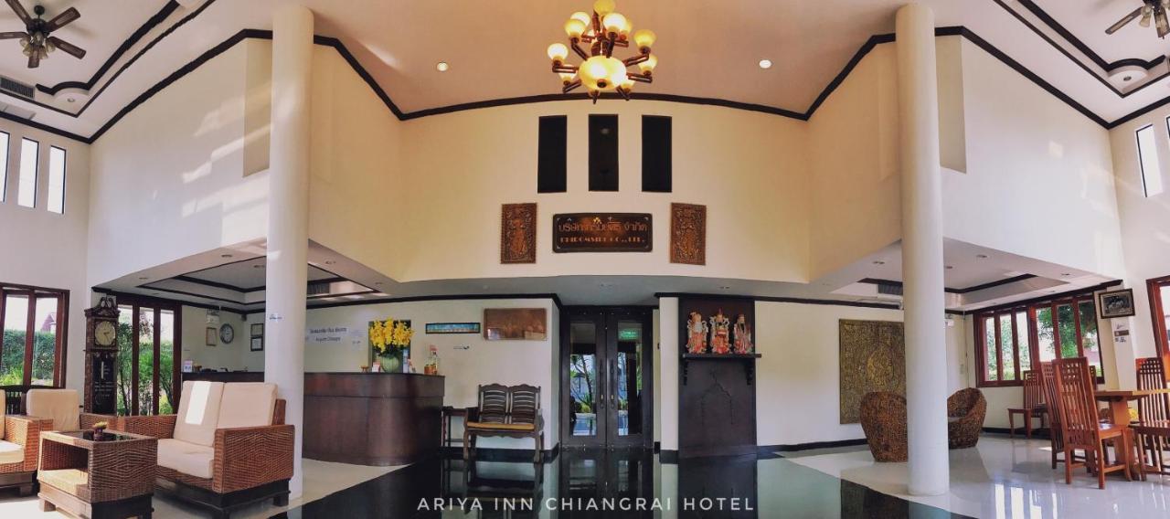 Ariya Inn Chiangrai Chiang Rai Exteriör bild